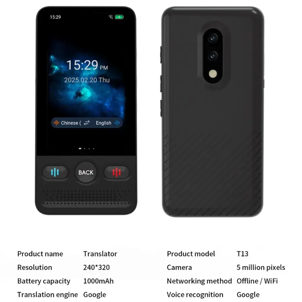 AI TRADUCTOR T21 8G - NEGRO