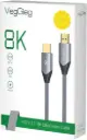 CABLE HDMI 2.1 8K V-H403 VEGGIEG - 2M