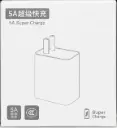 CARGADOR GENERICO HUAWEI 5A SUPER CHARGE